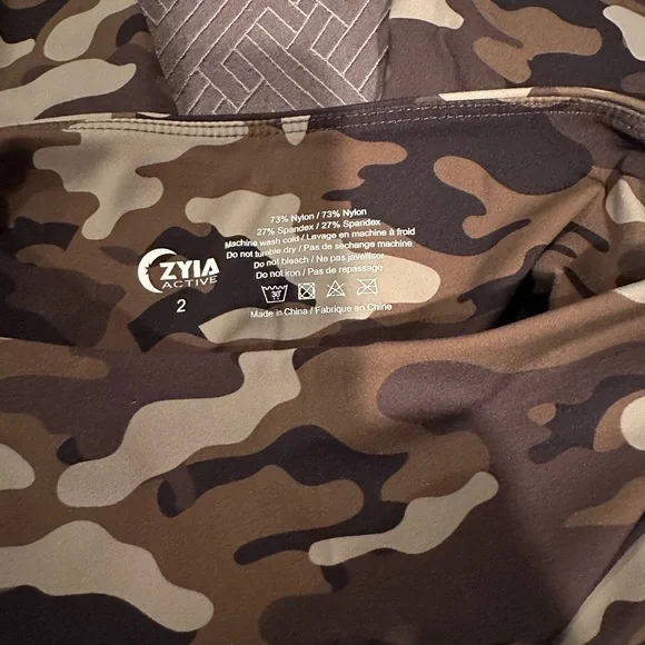 Zyia Soft N Snug Camo Set - Picture 7 of 7